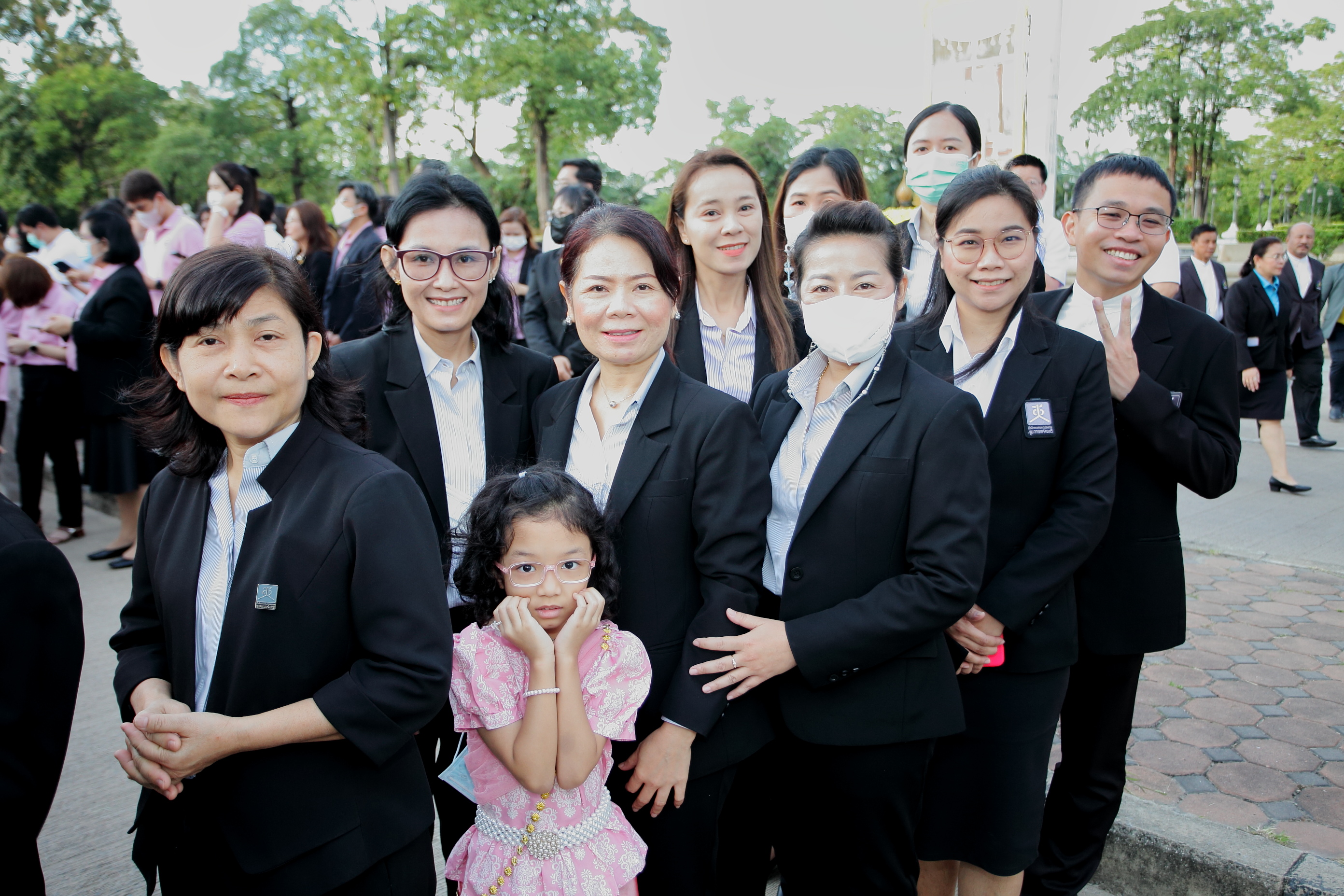 กระทรวงสาธารณสุข