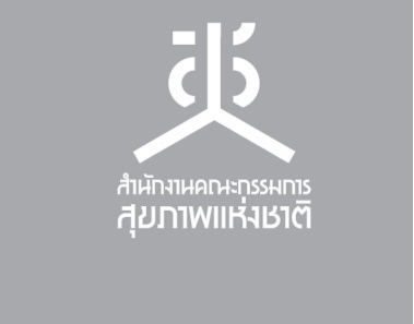 ตราสัญลักษณ์ของสช.