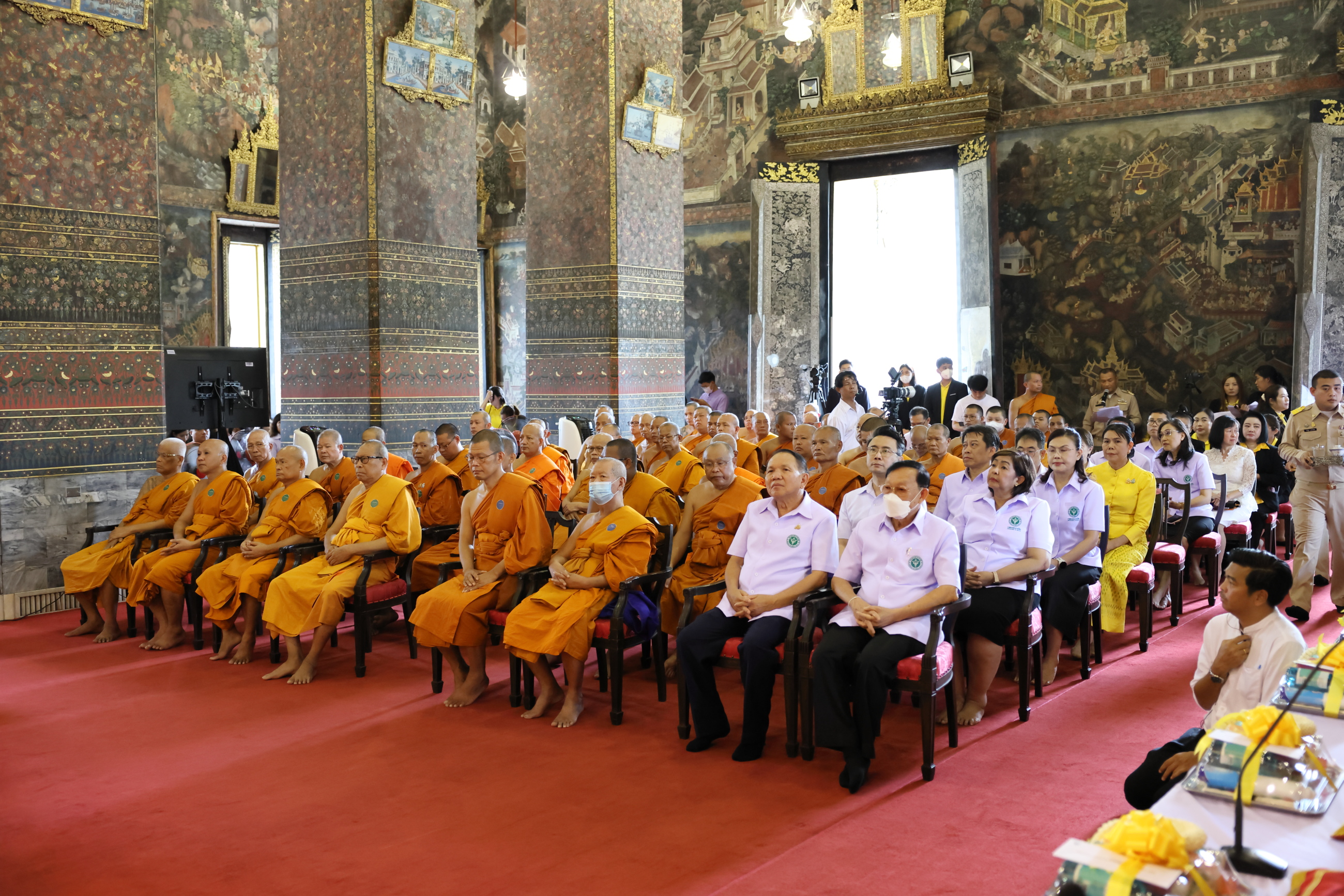 ธรรมนูญสุขภาพพระสงฆ์