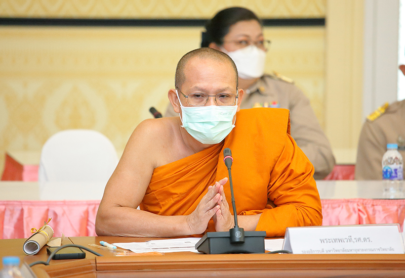 พระเทพเวที