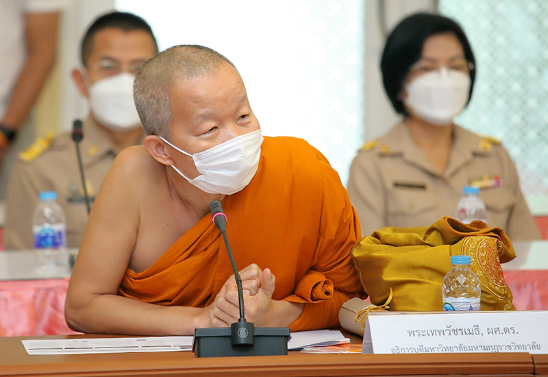 พระเทพวัชรเมธี