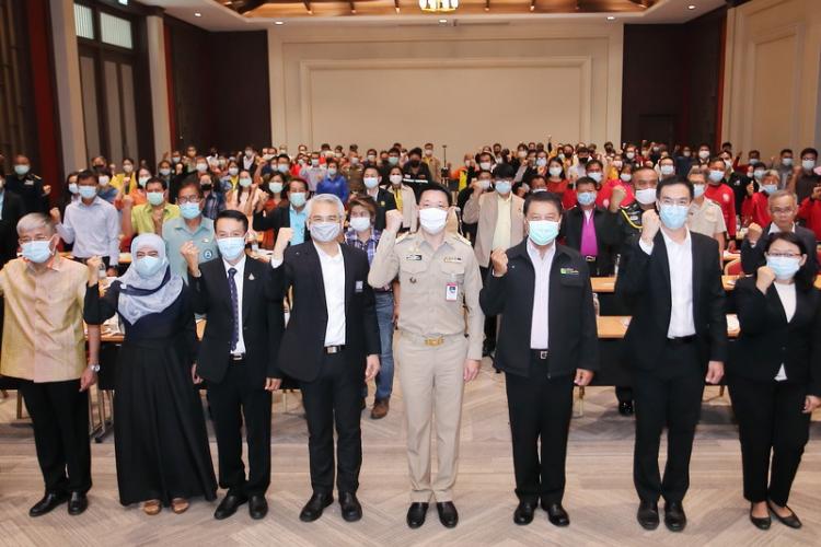 อุดรฯ เปิดเวทีแก้ปัญหาฝุ่นและกลิ่น มลพิษทางอากาศ