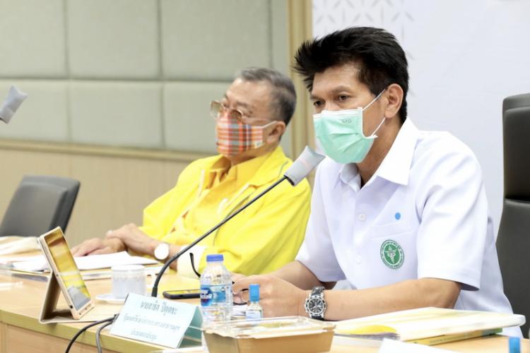 ประชุมคณะกรรมการสุขภาพแห่งชาติ