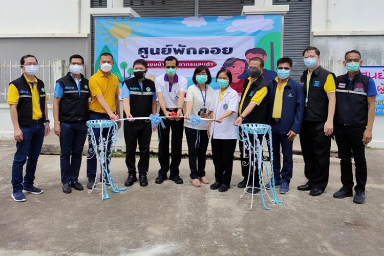ศูนย์พักคอย ชุมชนเอื้ออาทรแสมดำ เขตบางขุนเทียน ที่พักพิงผู้ป่วยโควิด19 แห่งใหม่