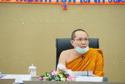 ผนึกพลังพระนิสิตเมียนมาร์
