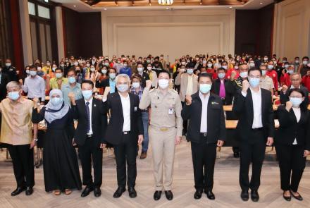 อุดรฯ เปิดเวทีแก้ปัญหาฝุ่นและกลิ่น มลพิษทางอากาศ