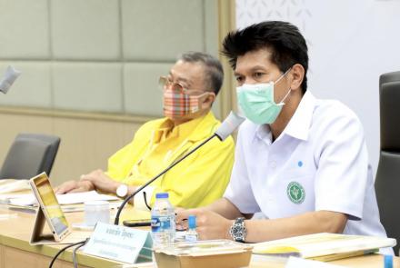 ประชุมคณะกรรมการสุขภาพแห่งชาติ